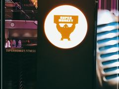 -超级猩猩健身·团课·瑜伽(花园道店)