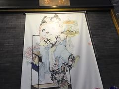 -奎星楼街