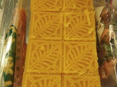 -泸溪河桃酥(长乐路店)