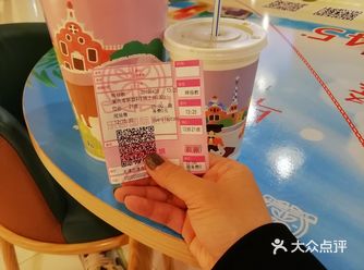 本打算去市里看Imax版本，搜了大众