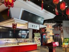 -老蒲鲜·地标·非遗美食(涵江店)