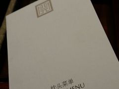 android_upload_pic-宁波九龙湖开元度假村