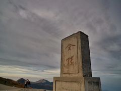 -萍乡武功山风景名胜区