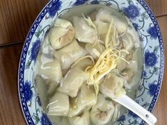 -217笋干馄饨