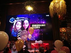 -时光码头民谣公社