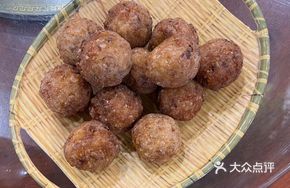 Sanhe Glutinous Rice Balls