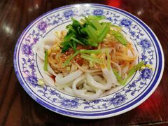 -长安面坊(西点茂店)