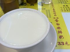 -澳洲牛奶公司(佐敦店)
