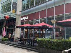 -COSTA COFFEE(常熟路店)