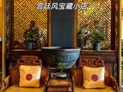 -那家小馆•北京菜•烤鸭(香山店)