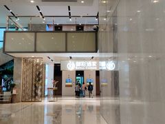 -御彩酒家(东风东路店)