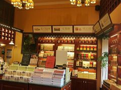 -赵小姐的店(鼓浪屿三友店)