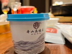 -高佳庄·舟山海鲜(海景旗舰店)