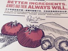 -棒约翰比萨·意面(剑河店)