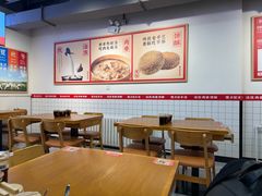 -豫石记羊汤(北苑店)