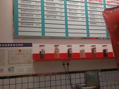 -禧冰粉(龙洞商业步行街店)