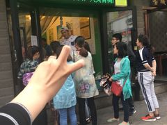 门面-德禄酸奶(莫家街店)