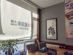 -小船渔村·大连菜(明泽街店)