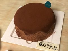 -36cake生日蛋糕(福田店)