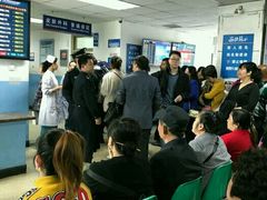 -中国人民解放军空军特色医学中心(空军总医院)