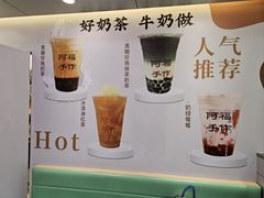 -天津国贸购物中心