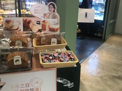 -多乐之日(和平伊势丹店)