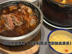-张烤鸭·川菜·非遗冒烤鸭(青石桥店)