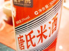 -望庐说·本地菜馆