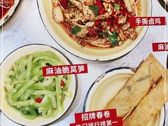 -东排食堂长沙小吃大排档(五一广场店)