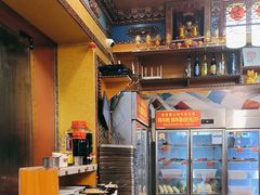 -金鼎雪山牦牛杂火锅(理县总店)