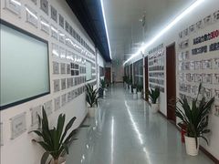 -完美动力教育(北京校区)