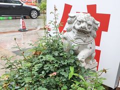 -川流不息·地道川菜·小龙虾(新松江路店)