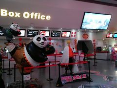-首都电影院(天津店 中国巨幕)