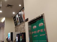 -萨莉亚意式餐厅(彩悦城店)