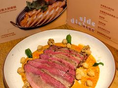 -半吨 Halfton&Friends(车公庙店)