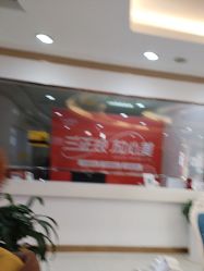 -青岛诺德医学美容医院