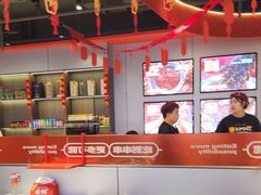-宏姐串串香(征仪路店)