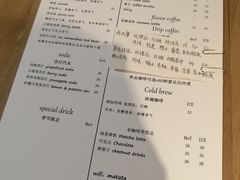-Kekimatata 生日蛋糕·烘焙教学