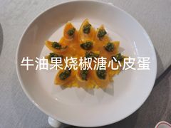 -秀儿四九城·新京菜(亚运村鸟巢店)