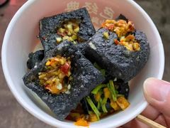 -黑色经典臭豆腐·湖南特产(坡子街店)