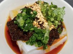 -探鱼·鲜青椒爽麻烤鱼(北京路天河城店)