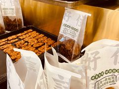 -勿理堂(西村店)