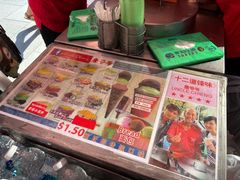 -詹爷爷乌节路街头冰淇淋