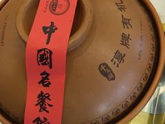 -千岛湖鱼味馆(十字街总店)