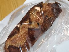 红酒无花果长笛-慢熟面包店bud bread(孩儿巷店)