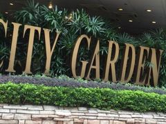 -香港城市花园酒店