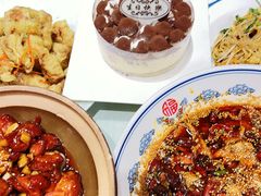 -老松滨饭店(菜艺街店)