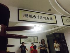 -弘毅堂咏春拳馆