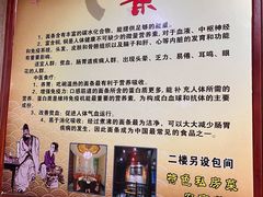 -孙家面馆(淮海第一城店)