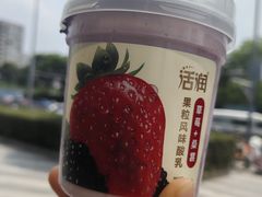 -成都银泰中心in99